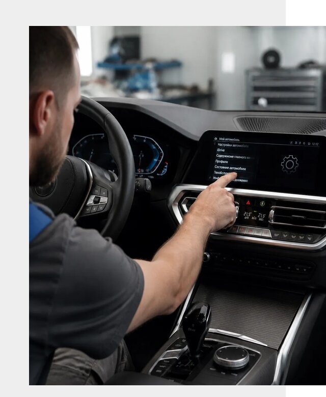 Русификация BMW в Борисоглебске по цене от 13421 р. | ФастМобиль-Брс