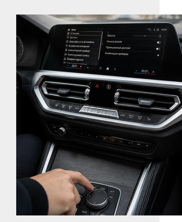 Русификация мультимедиа BMW в Борисоглебске от 7803 р. | ФастМобиль-Брс