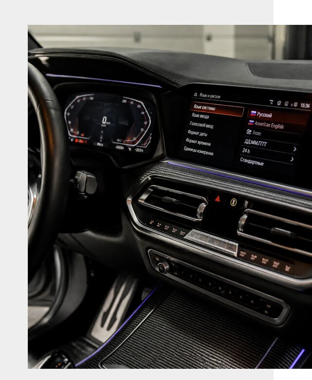 Русификация панели приборов BMW в Борисоглебске от 6138 р. | ФастМобиль-Брс
