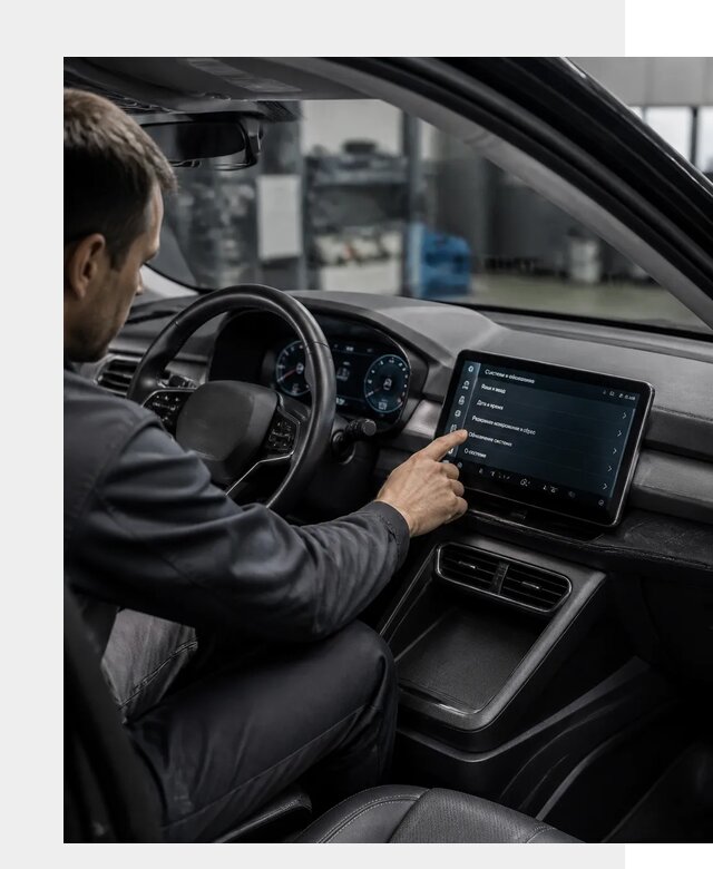 Русификация BYD Yuan Pro в Борисоглебске от 8219 р. | ФастМобиль-Брс