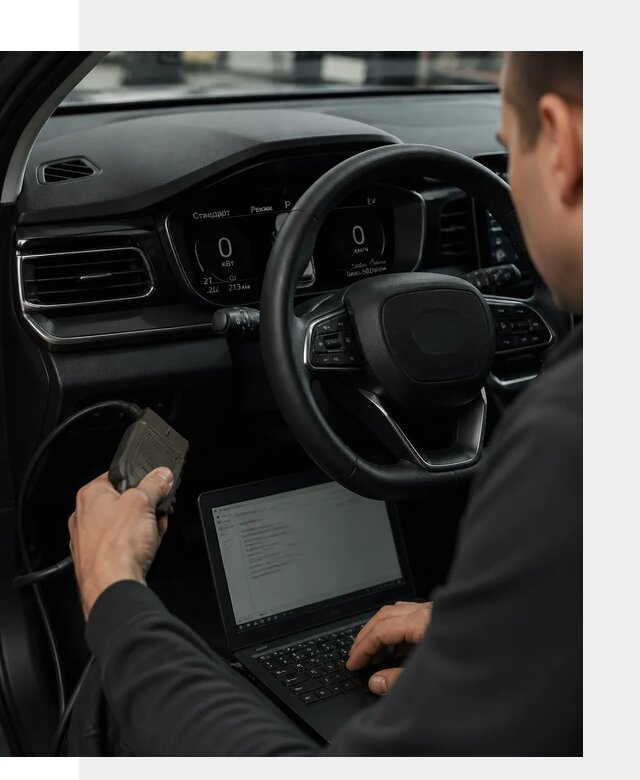 Русификация приборной панели автомобилей BYD в Борисоглебске