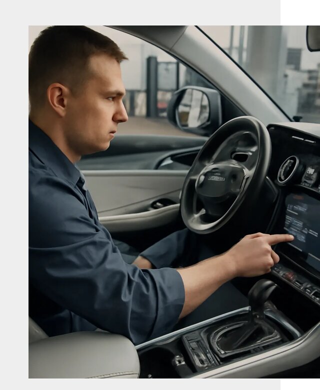 Русификация Geely в Борисоглебске по цене от 7803 р. | ФастМобиль-Брс