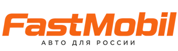 Русификация автомобилей в Борисоглебске – ФастМобиль-Брс 2026